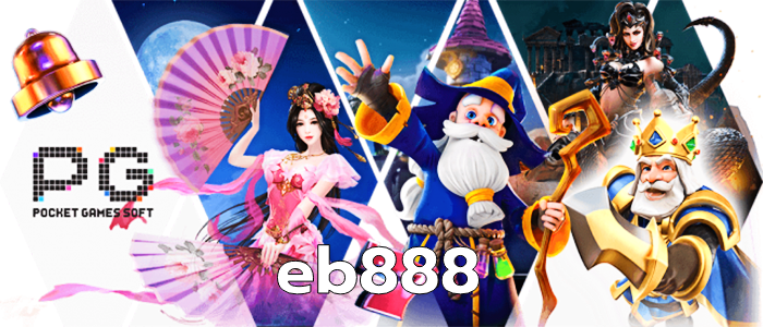 eb888